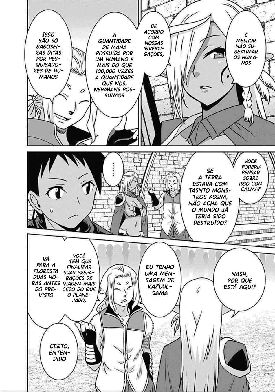 Saikyou no Shuzoku ga Ningen Datta Ken Chapter 44 - Page 13