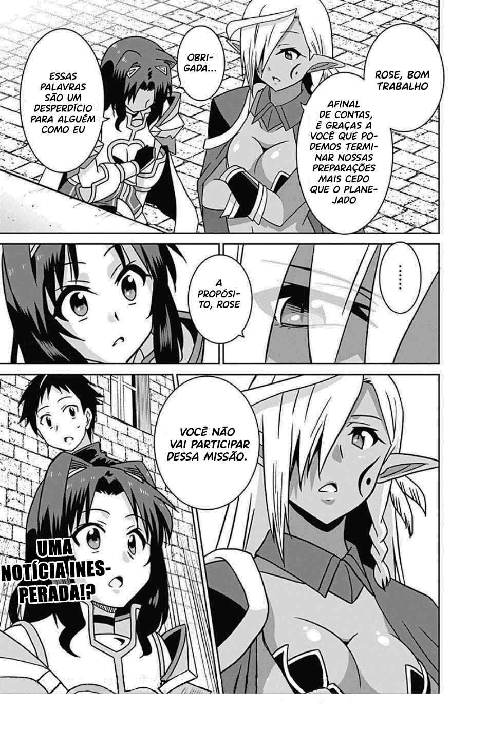 Saikyou no Shuzoku ga Ningen Datta Ken Chapter 44 - Page 18