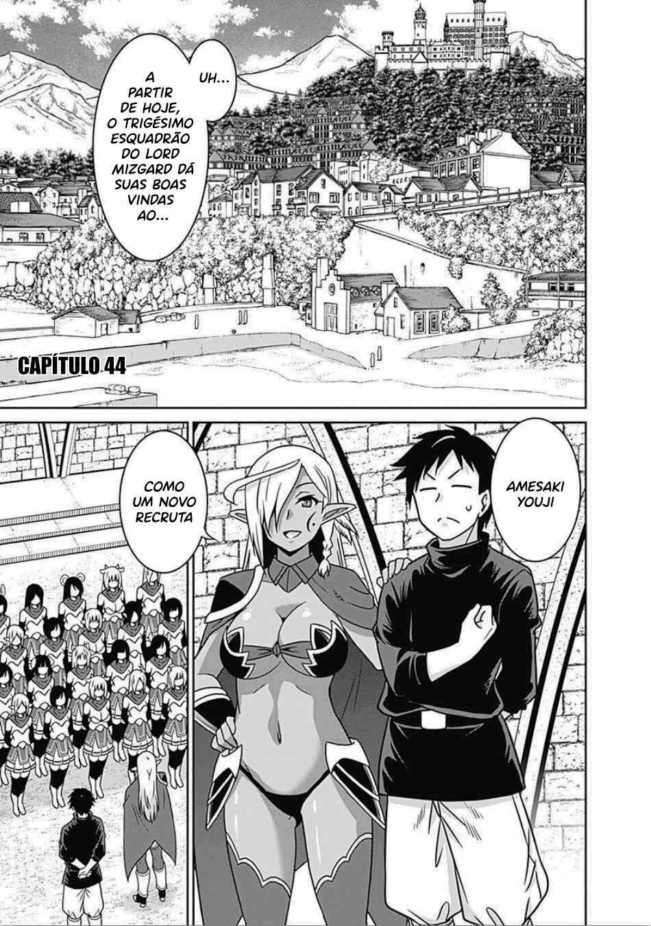 Saikyou no Shuzoku ga Ningen Datta Ken Chapter 44 - Page 2