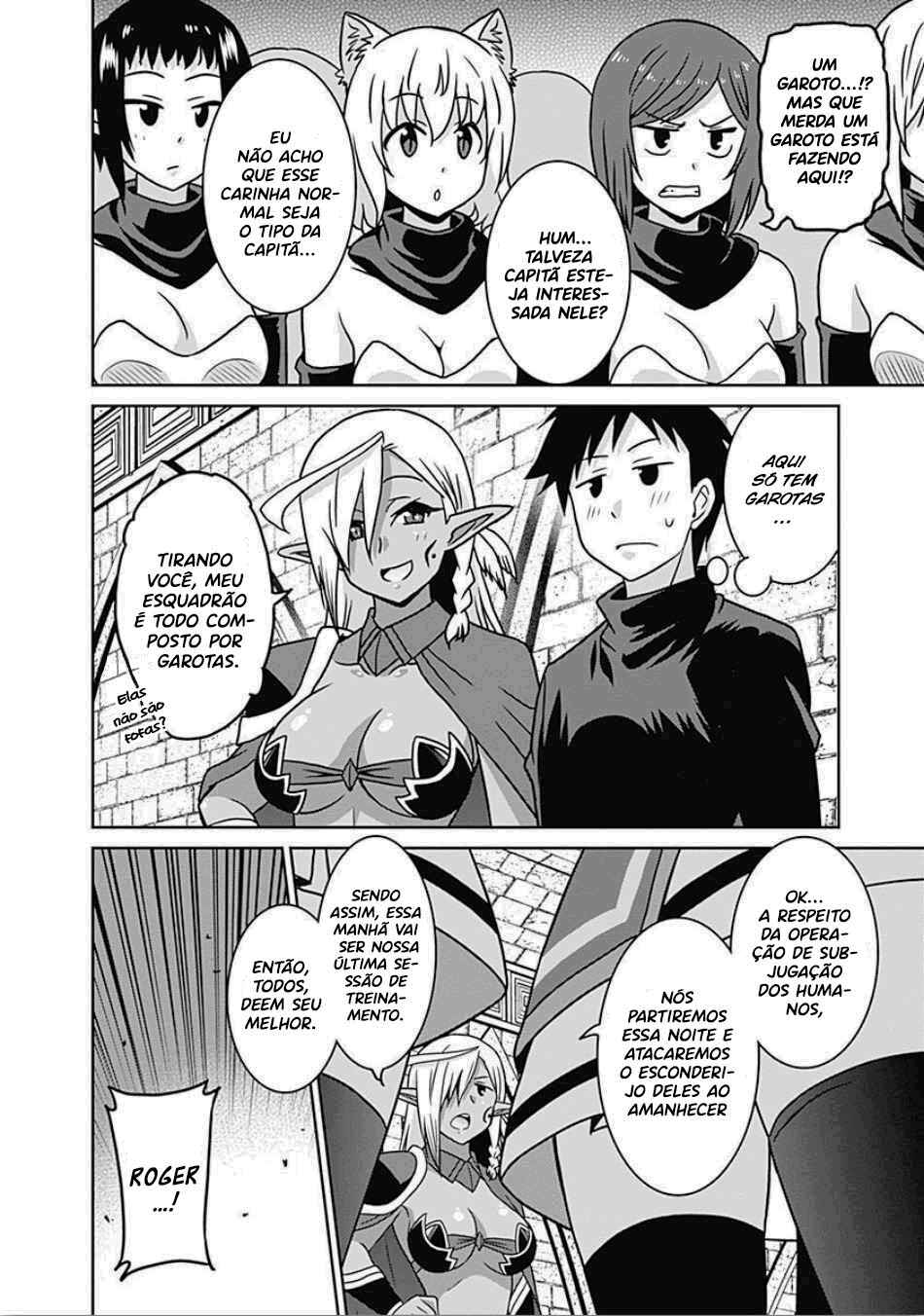 Saikyou no Shuzoku ga Ningen Datta Ken Chapter 44 - Page 3