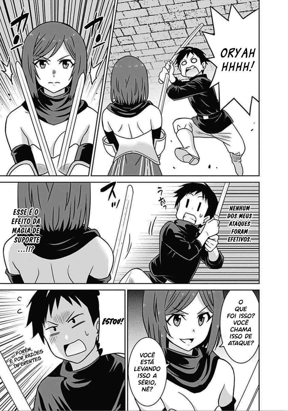 Saikyou no Shuzoku ga Ningen Datta Ken Chapter 44 - Page 8