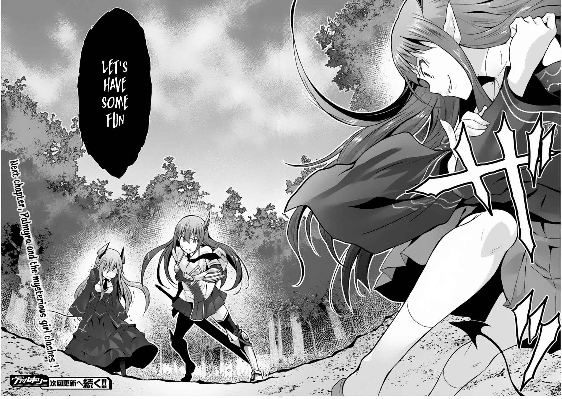 Himekishi ga Classmate! Chapter 17 - Page 16