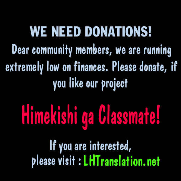 Himekishi ga Classmate! Chapter 17 - Page 17