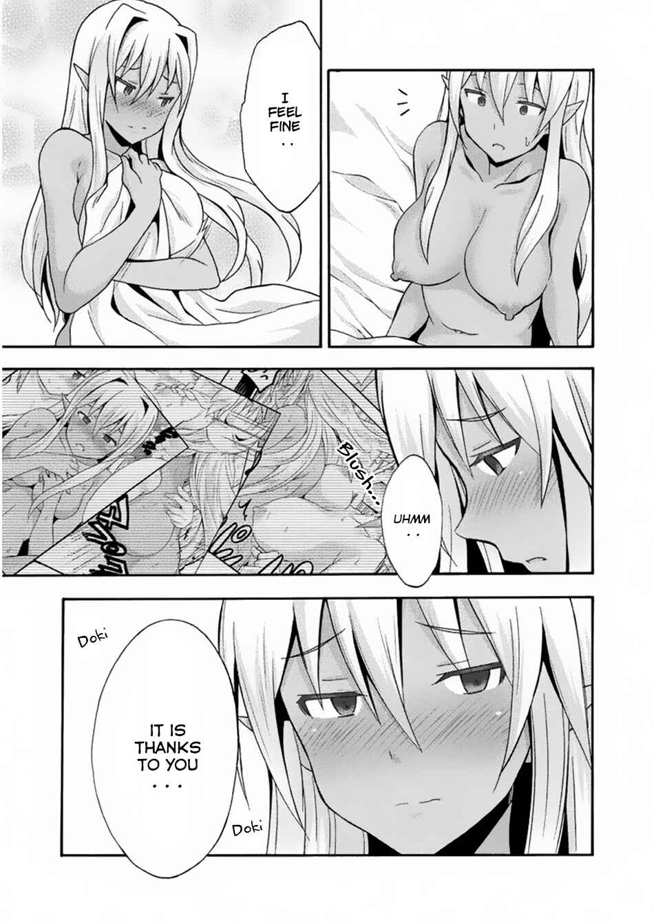 Himekishi ga Classmate! Chapter 17 - Page 7