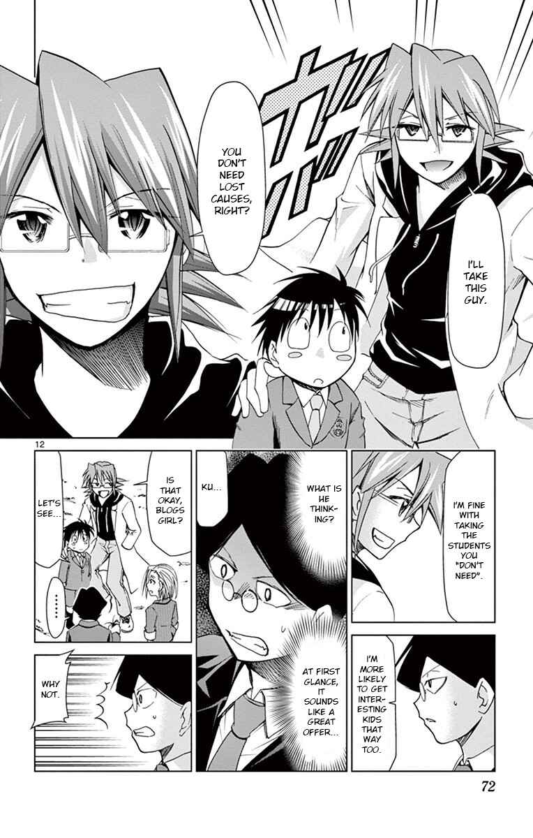 Denpa Kyoushi Chapter 148 - Page 12
