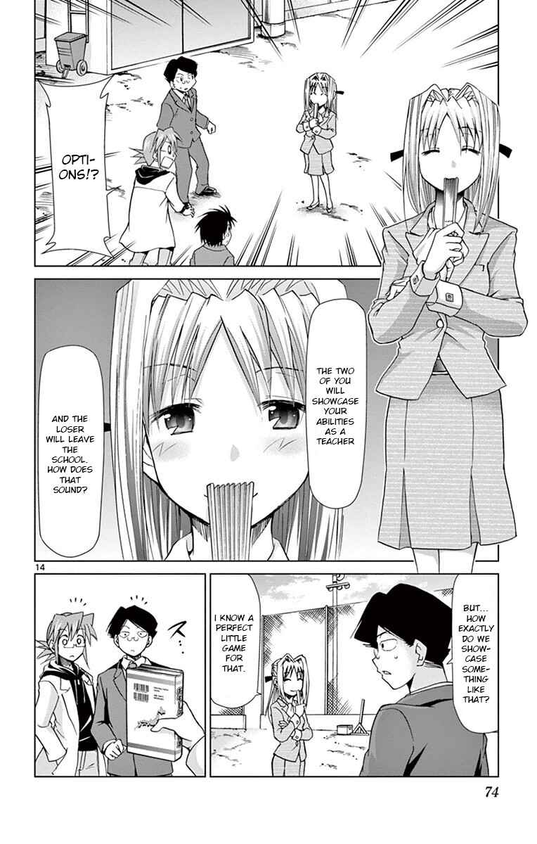 Denpa Kyoushi Chapter 148 - Page 14