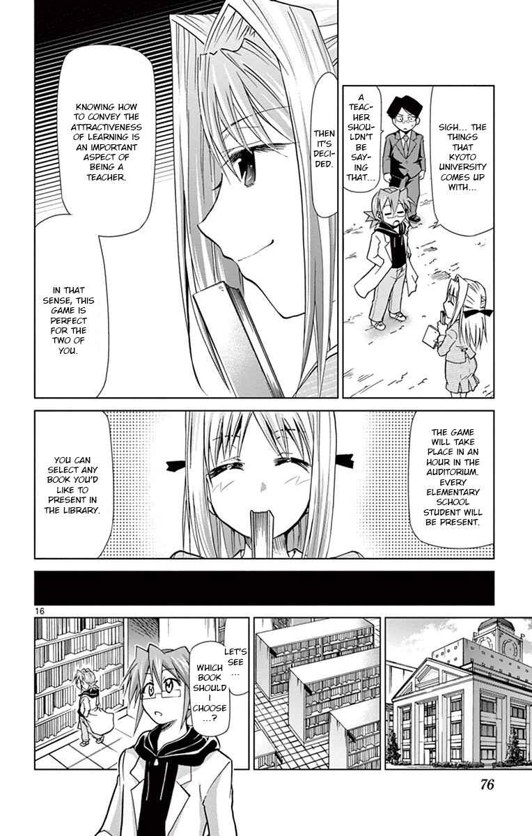 Denpa Kyoushi Chapter 148 - Page 16