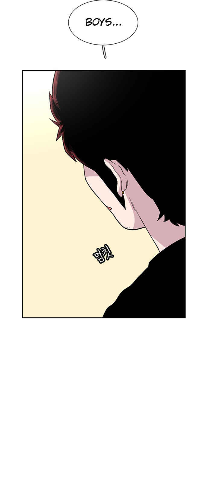 Byeorisamsyap Chapter 53 - Page 31