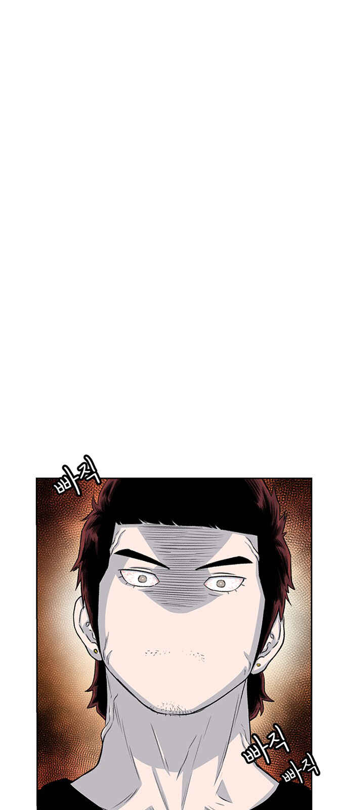 Byeorisamsyap Chapter 53 - Page 35