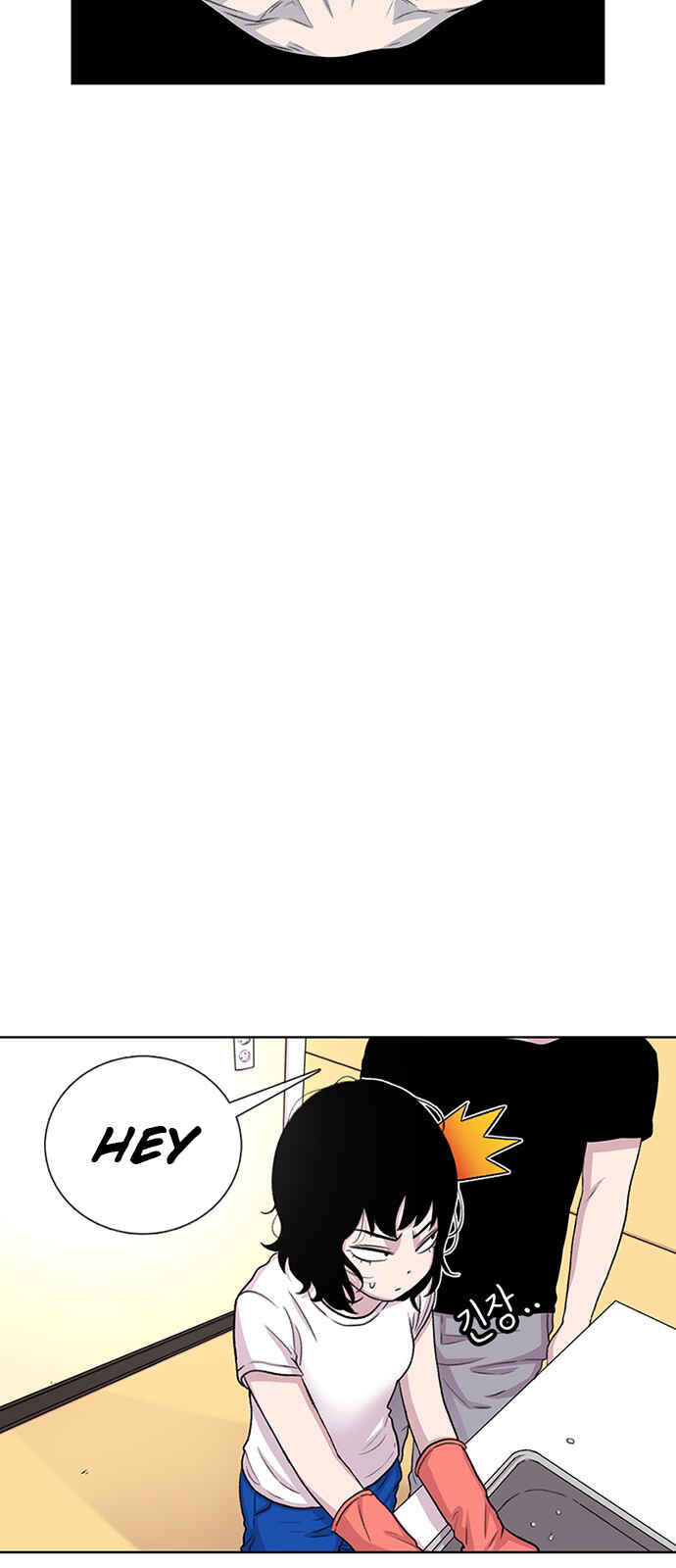 Byeorisamsyap Chapter 53 - Page 36