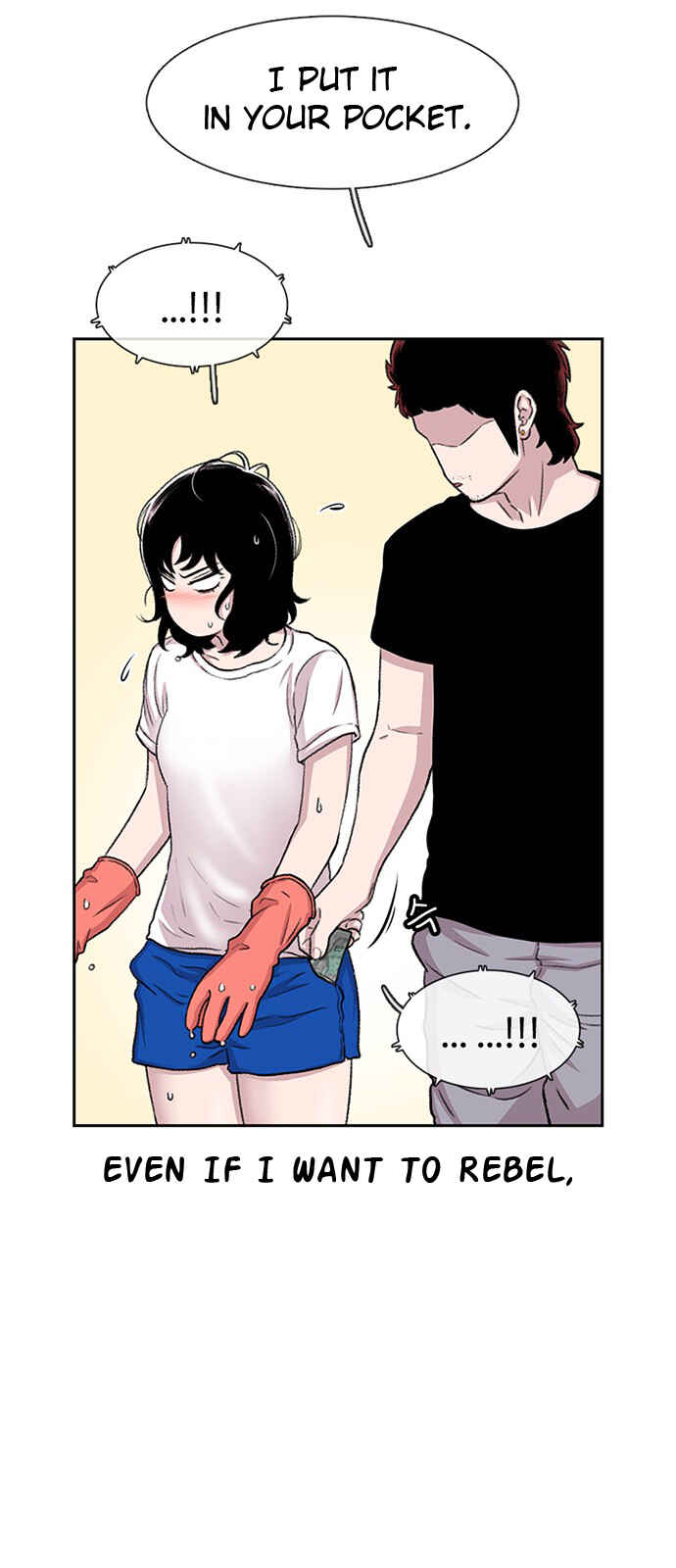 Byeorisamsyap Chapter 53 - Page 39