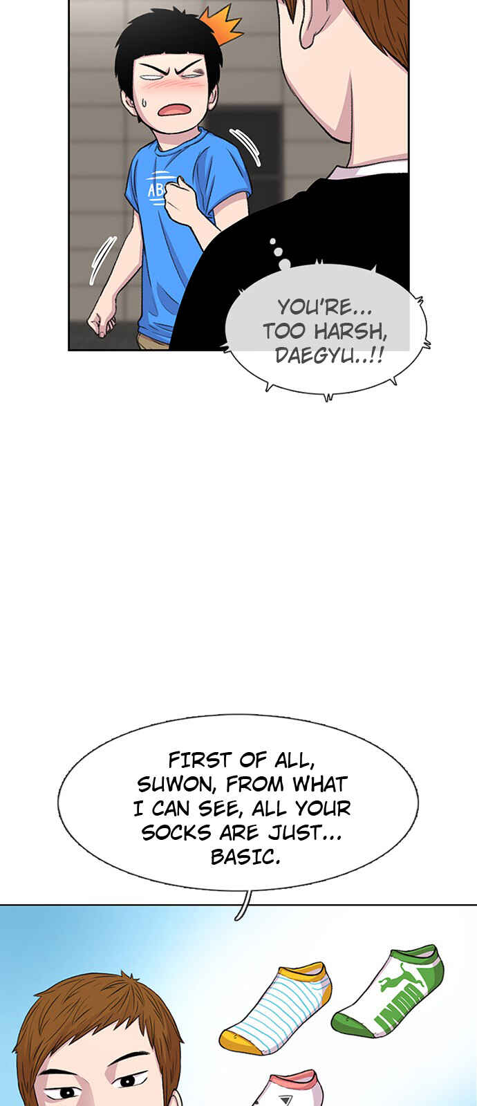 Byeorisamsyap Chapter 53 - Page 4