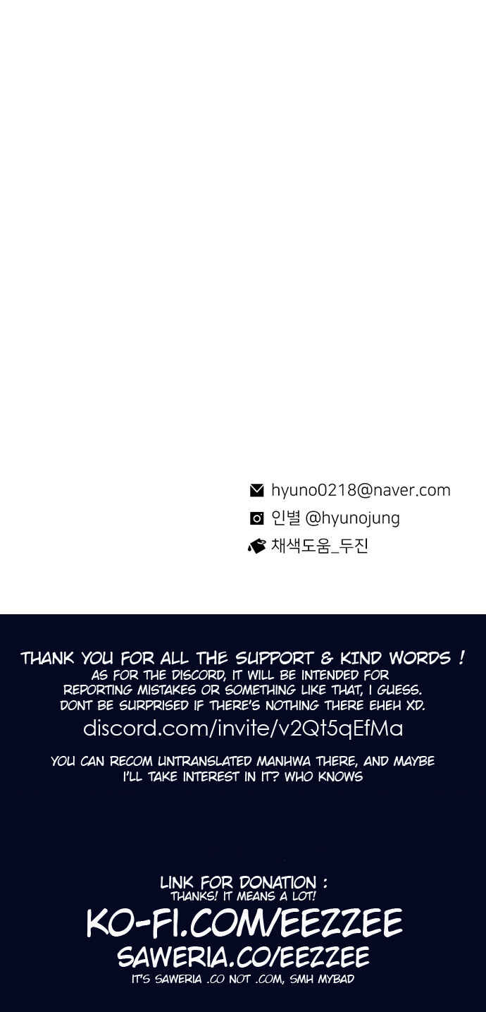 Byeorisamsyap Chapter 53 - Page 69