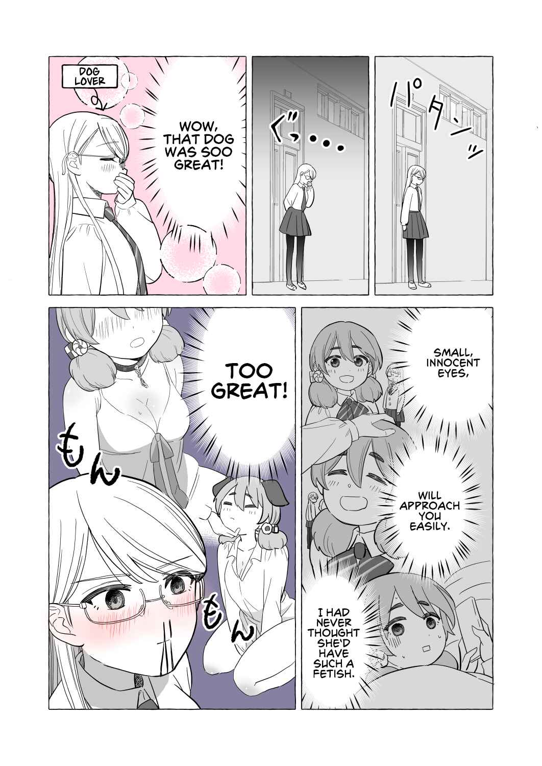 Iinchou to M-ko no Yuri Chapter 2 - Page 4