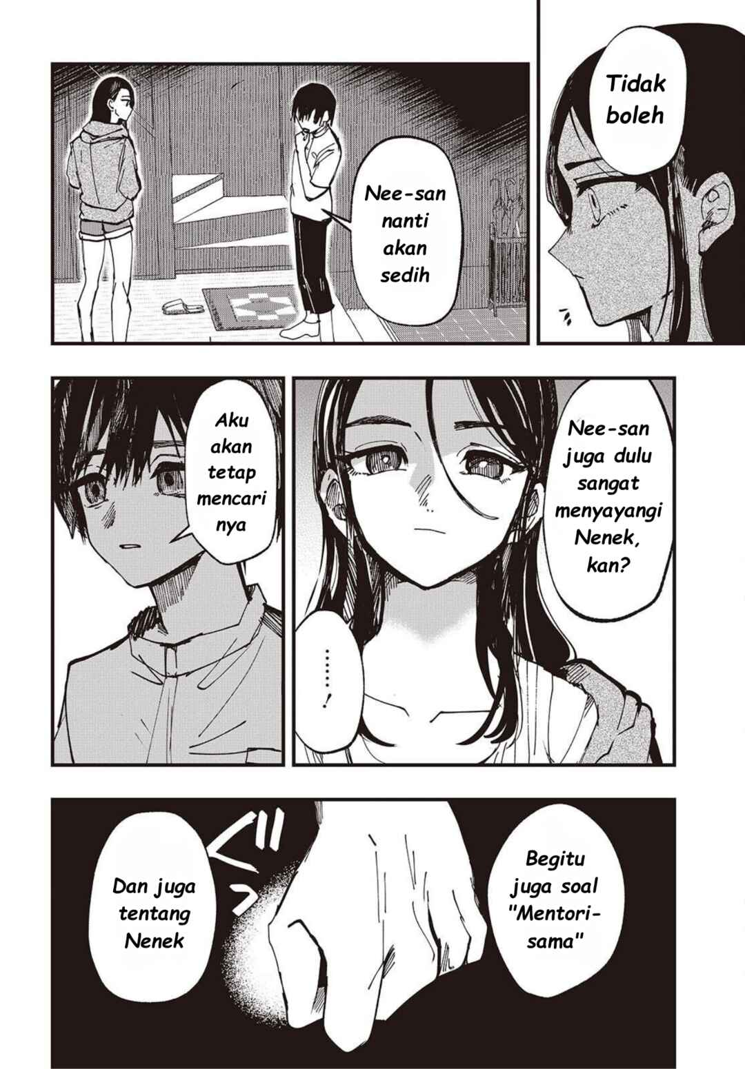 Mentori-Sama Chapter 5 - Page 16