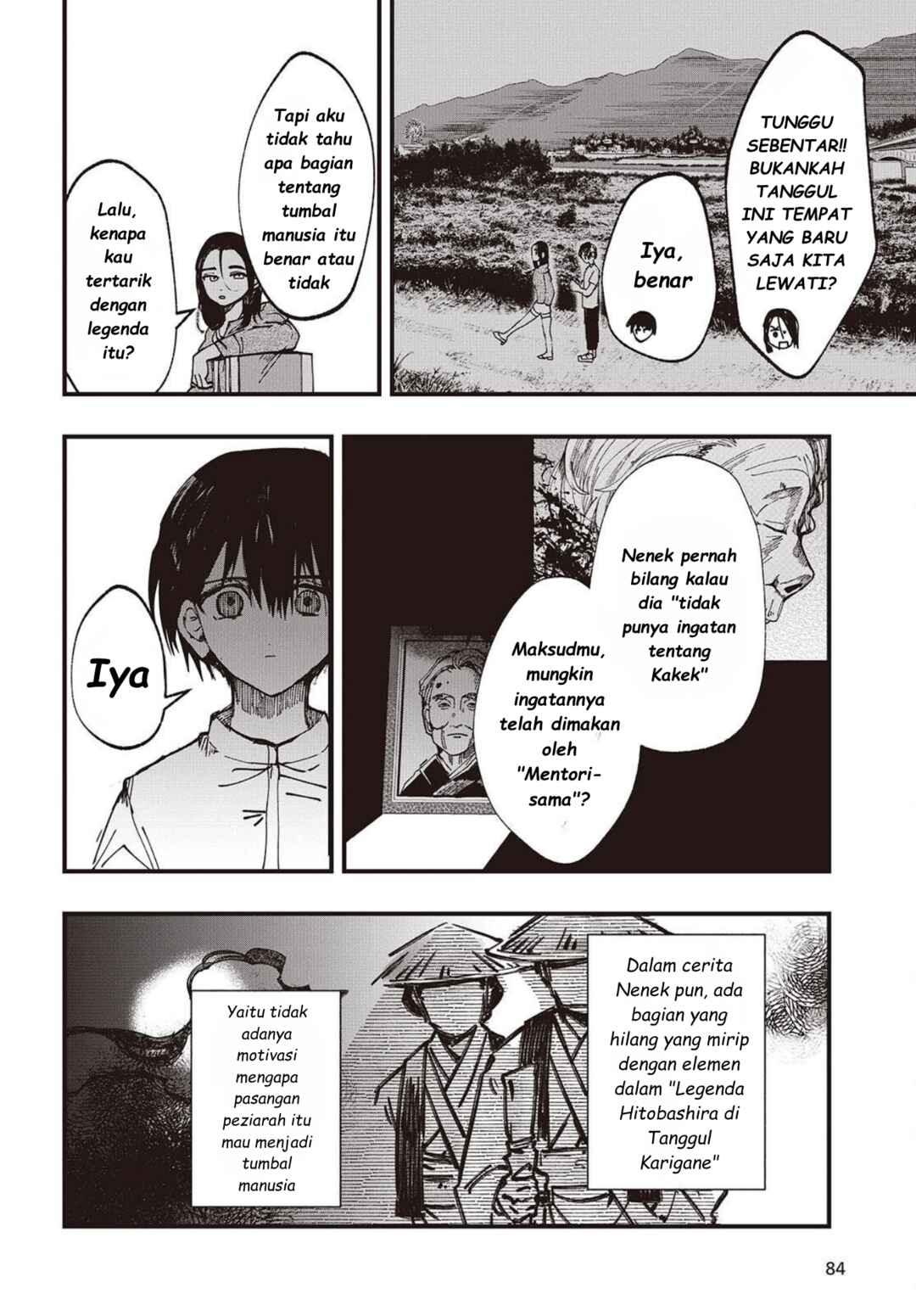 Mentori-Sama Chapter 5 - Page 22