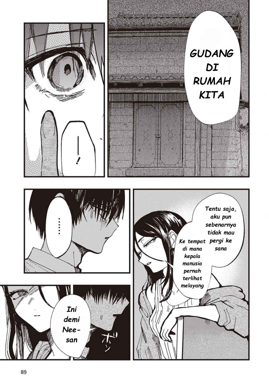 Mentori-Sama Chapter 5 - Page 27