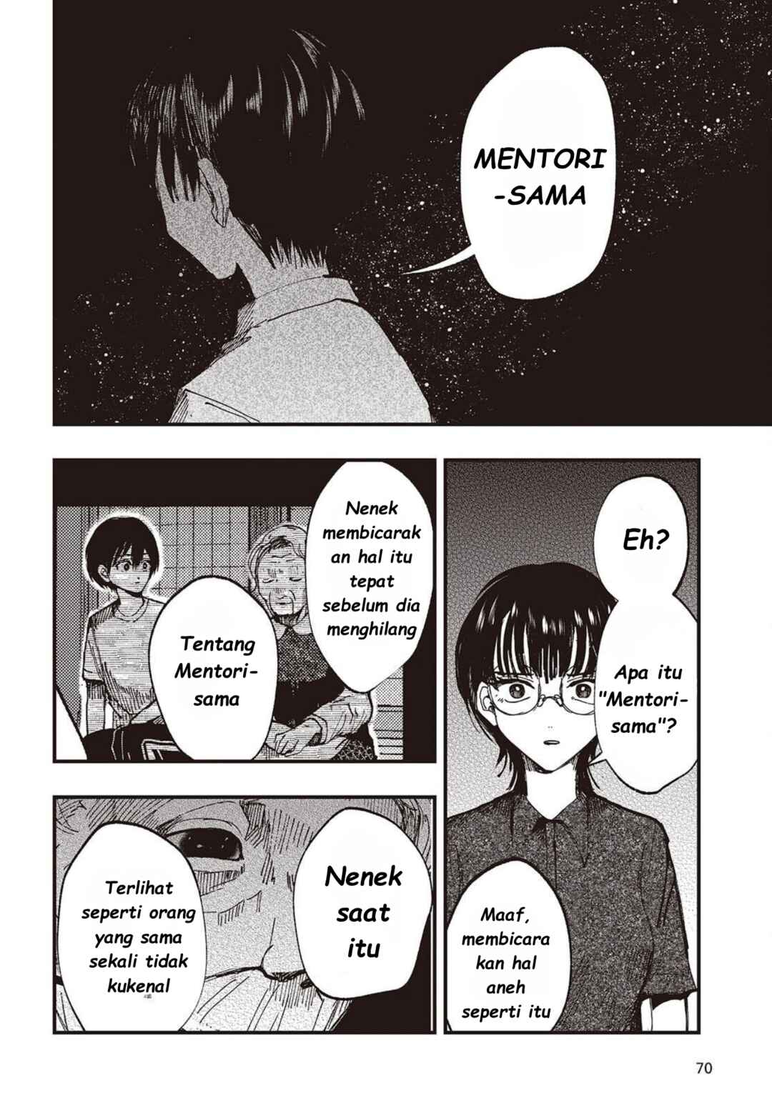 Mentori-Sama Chapter 5 - Page 8