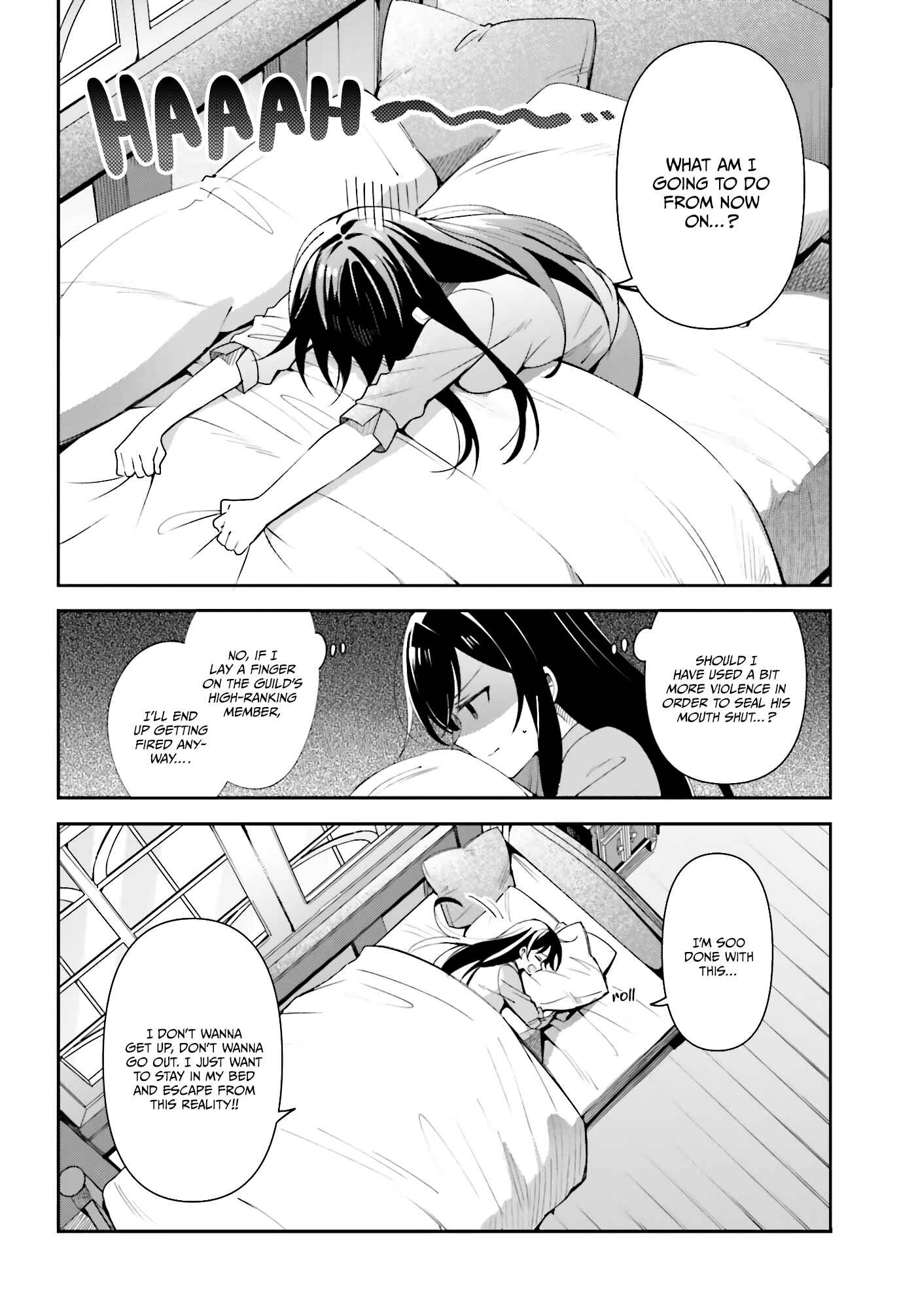 Guild no Uketsukejou Desu ga, Zangyou wa Iya Nanode Boss wo Solo Toubatsu Shiyou to Omoimasu Chapter 4 - Page 3