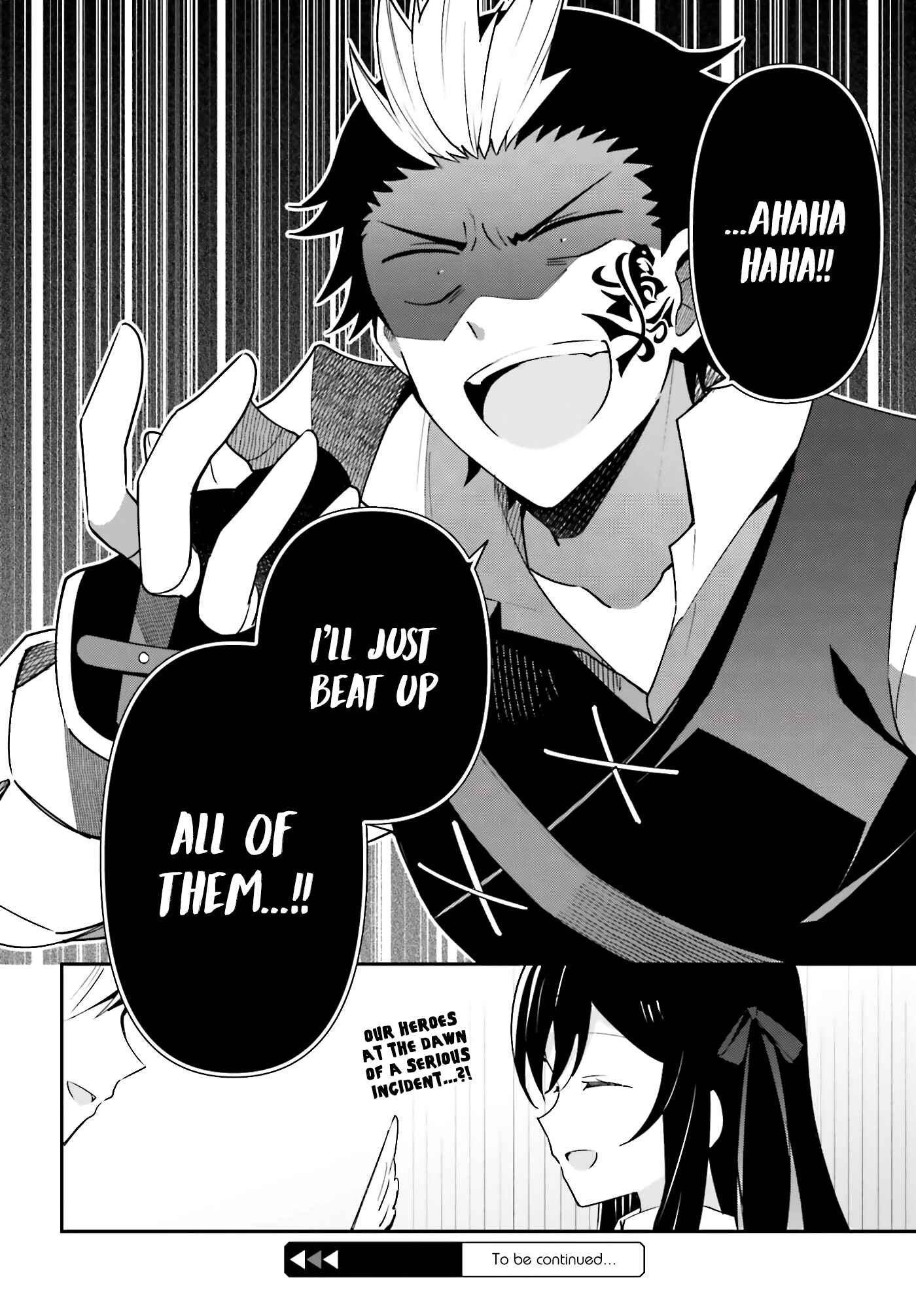 Guild no Uketsukejou Desu ga, Zangyou wa Iya Nanode Boss wo Solo Toubatsu Shiyou to Omoimasu Chapter 4 - Page 33