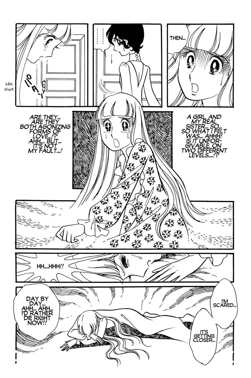 Futari Pocchi: Together Alone Chapter 5 - Page 11