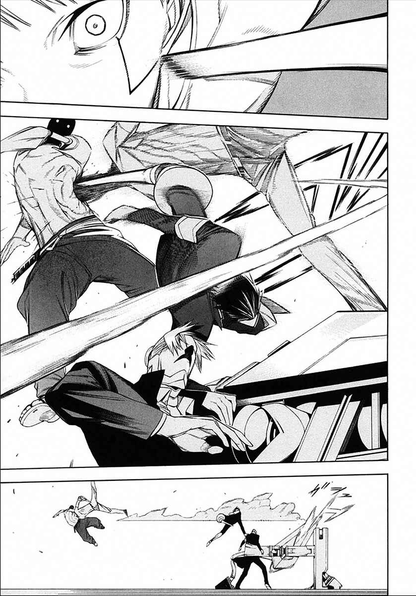 -Hitogatana- Chapter 37 - Page 11