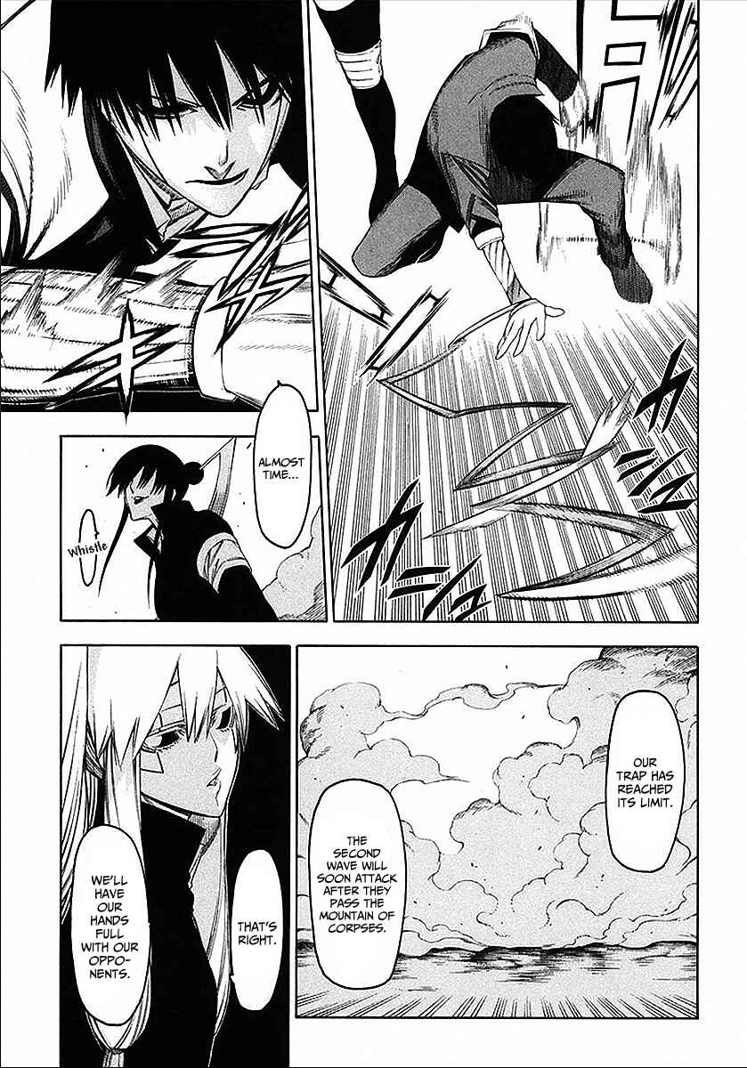 -Hitogatana- Chapter 37 - Page 19