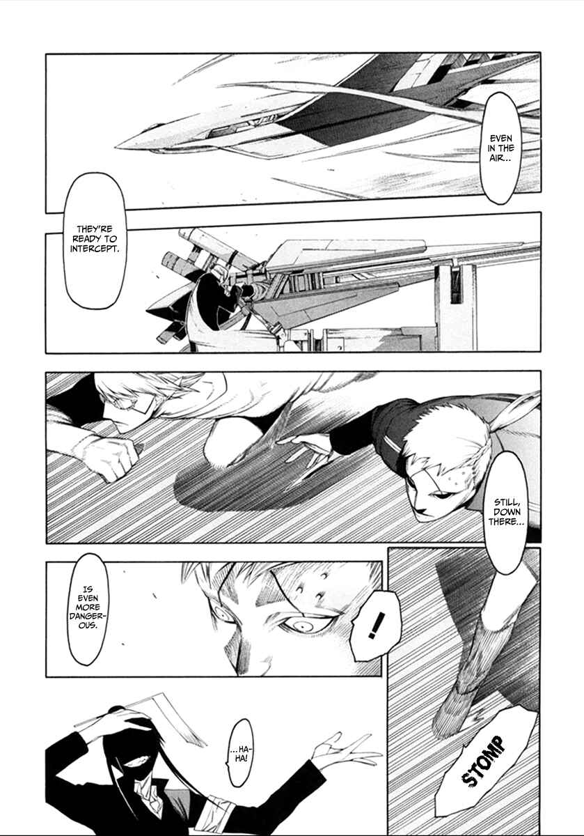 -Hitogatana- Chapter 37 - Page 3