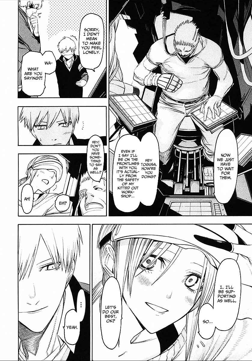 -Hitogatana- Chapter 37 - Page 8