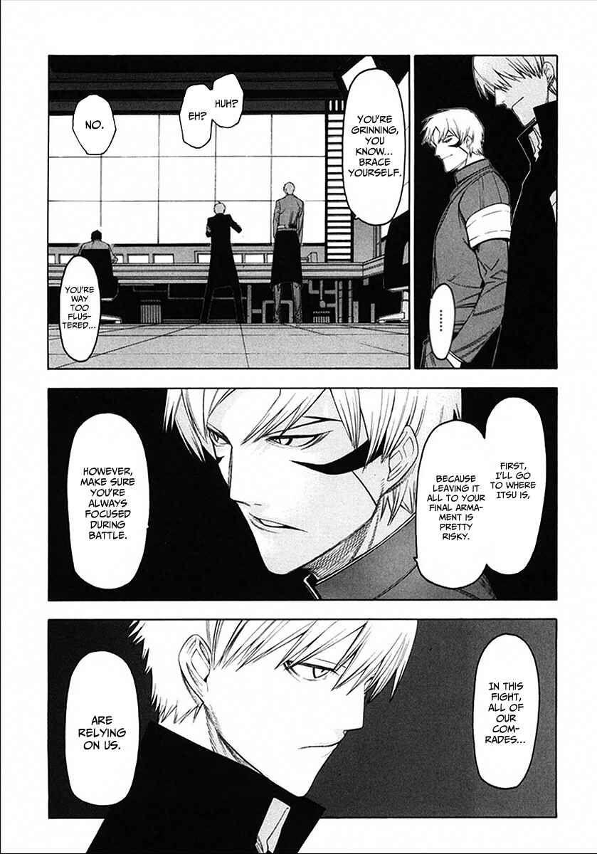 -Hitogatana- Chapter 37 - Page 9