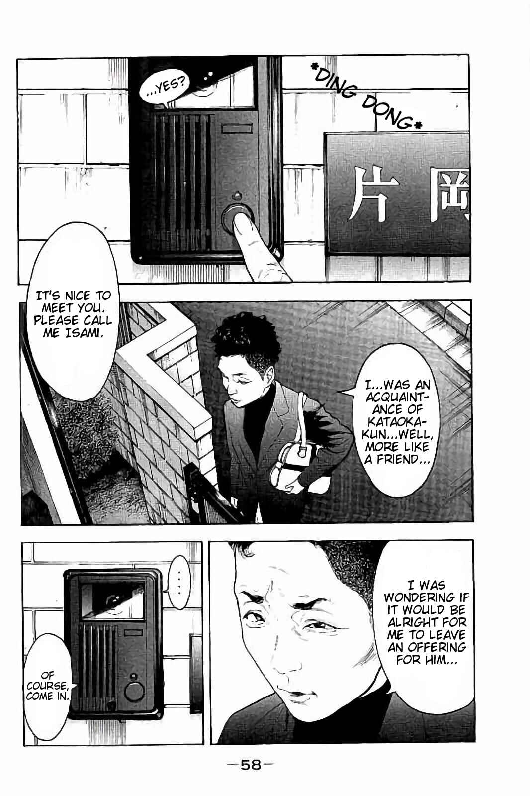 Bokutachi ga Yarimashita Chapter 50 - Page 16