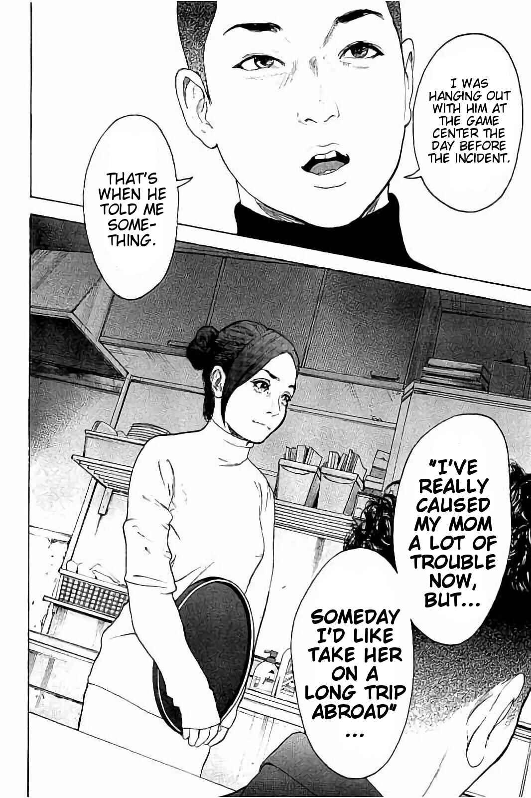 Bokutachi ga Yarimashita Chapter 50 - Page 4