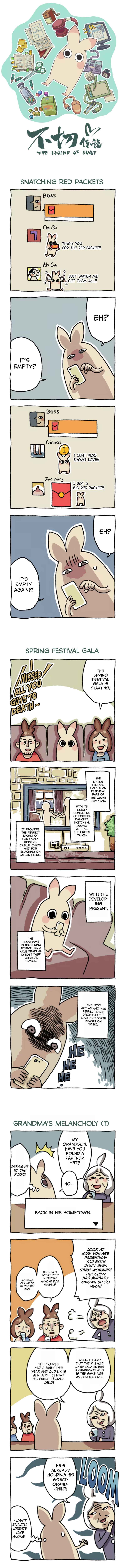 The Legend of BuQie Chapter 3 - Page 1