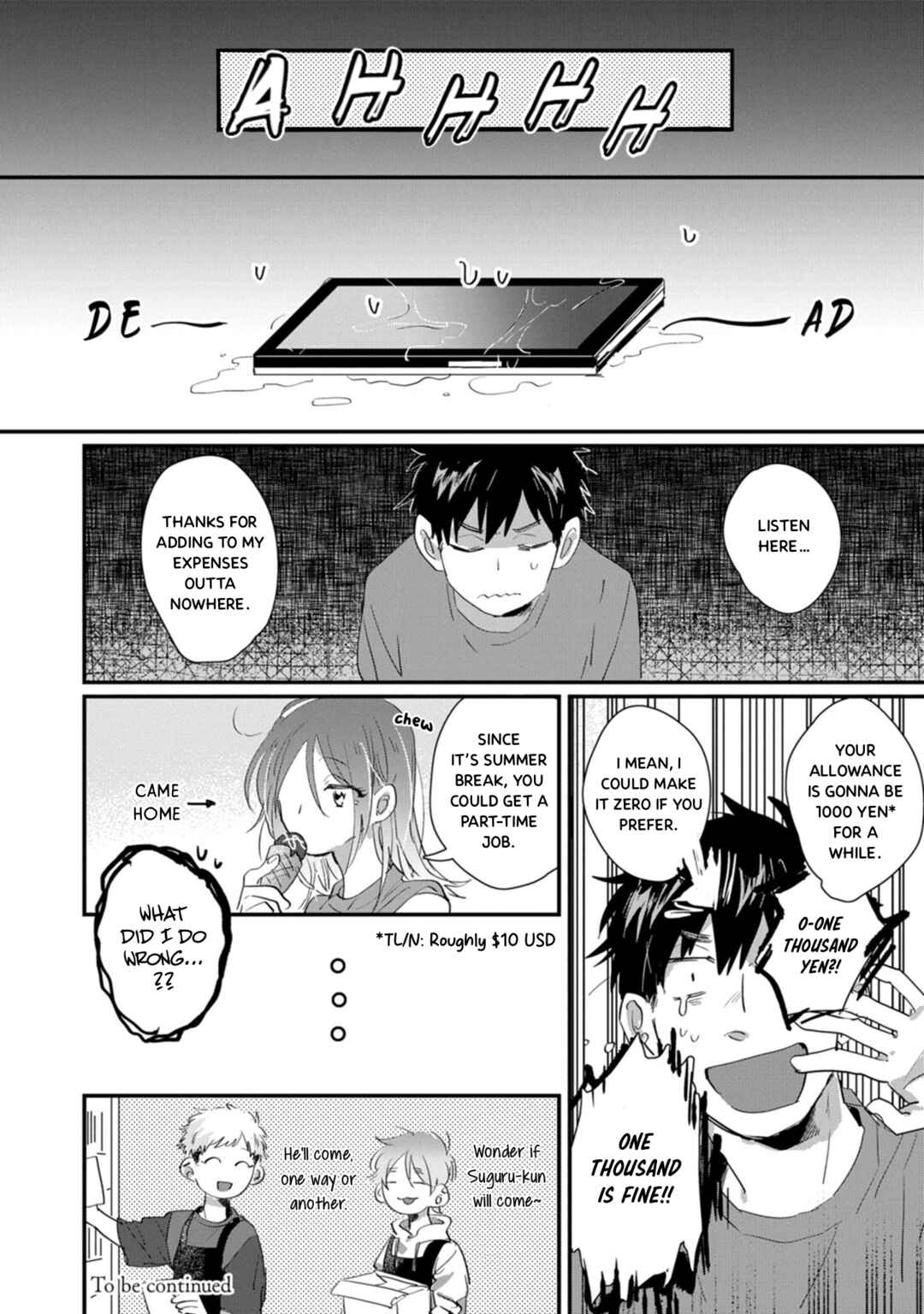 Suguru-kun Fight! Chapter 6 - Page 11