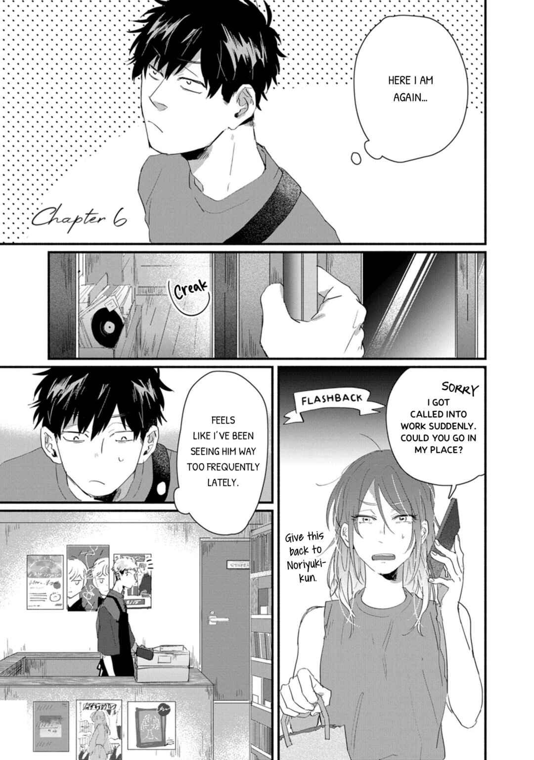 Suguru-kun Fight! Chapter 6 - Page 2