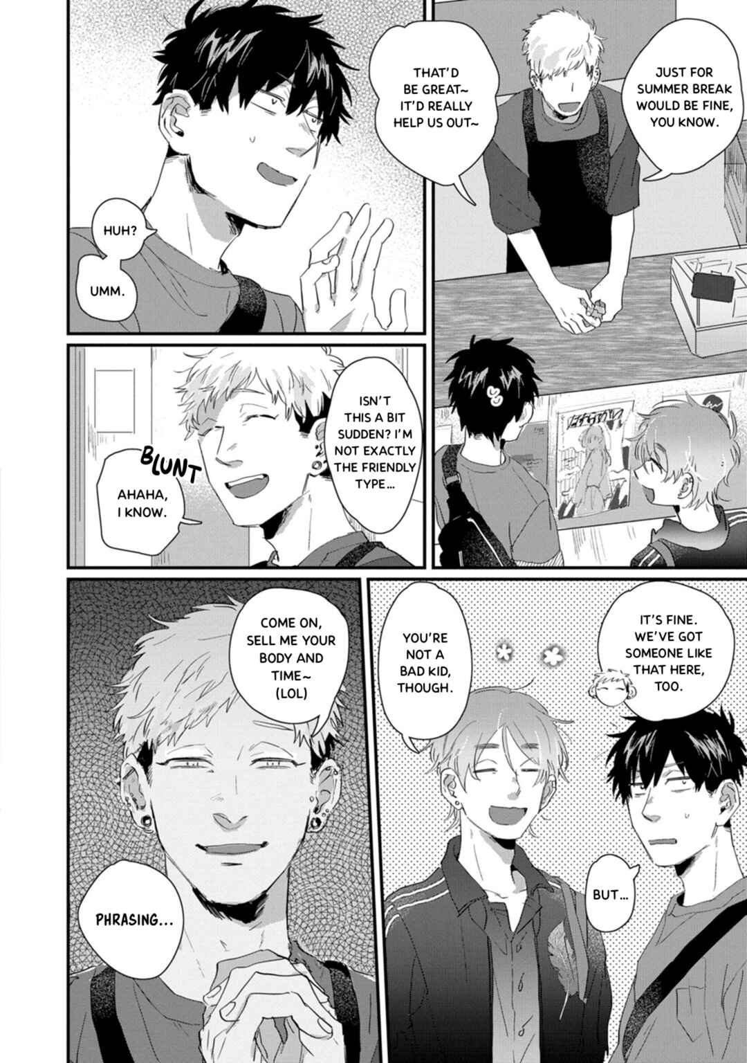 Suguru-kun Fight! Chapter 6 - Page 7