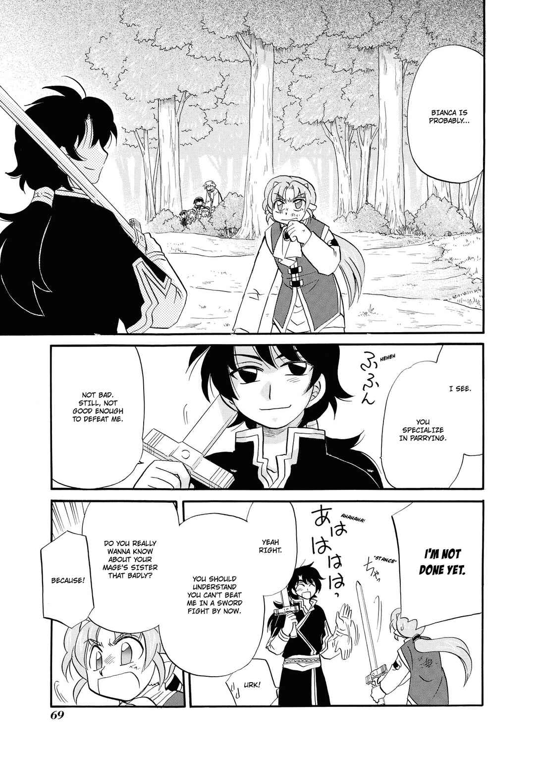 The Dragon Mages of Corseltel ~The Tale of the Dragon Children~ Chapter 66 - Page 16