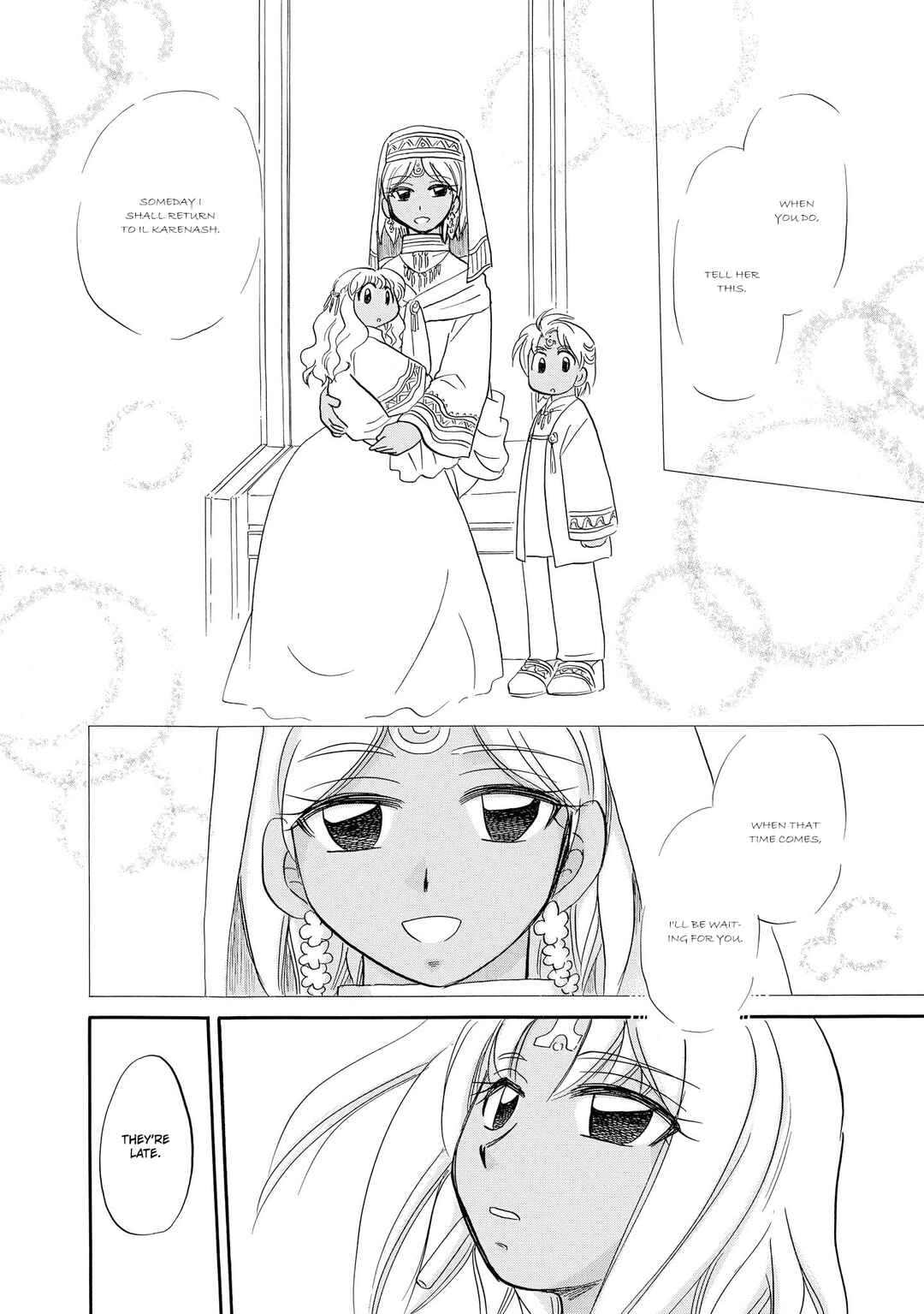 The Dragon Mages of Corseltel ~The Tale of the Dragon Children~ Chapter 66 - Page 21