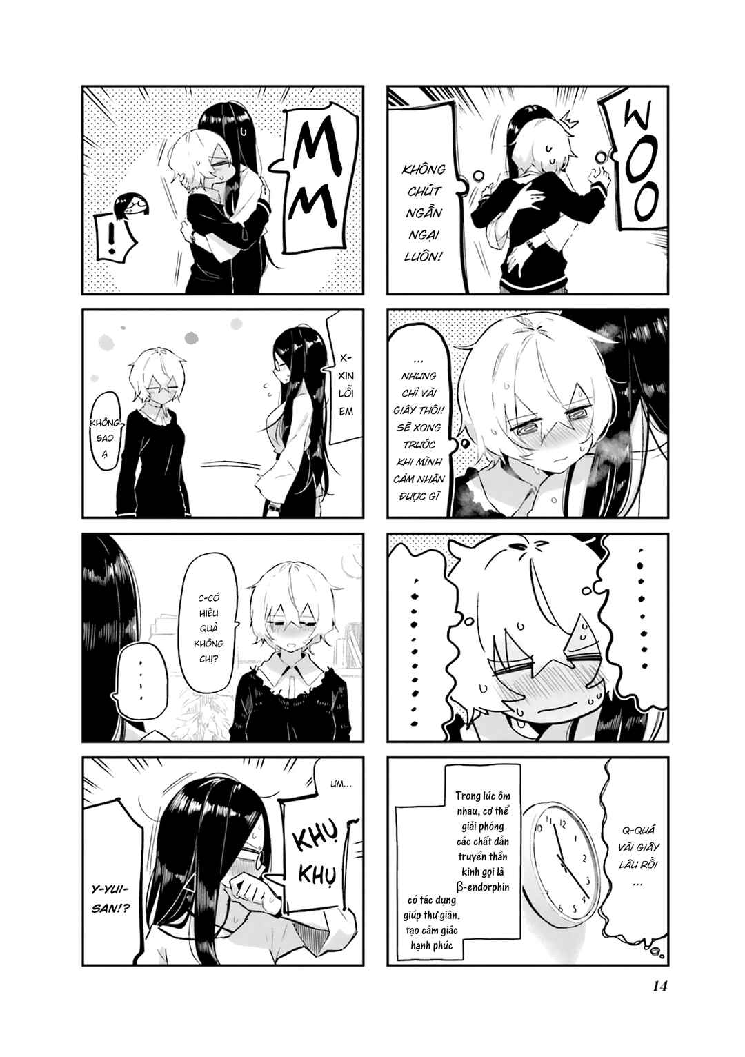 Hogushite, Yui-san Chapter 1 - Page 10