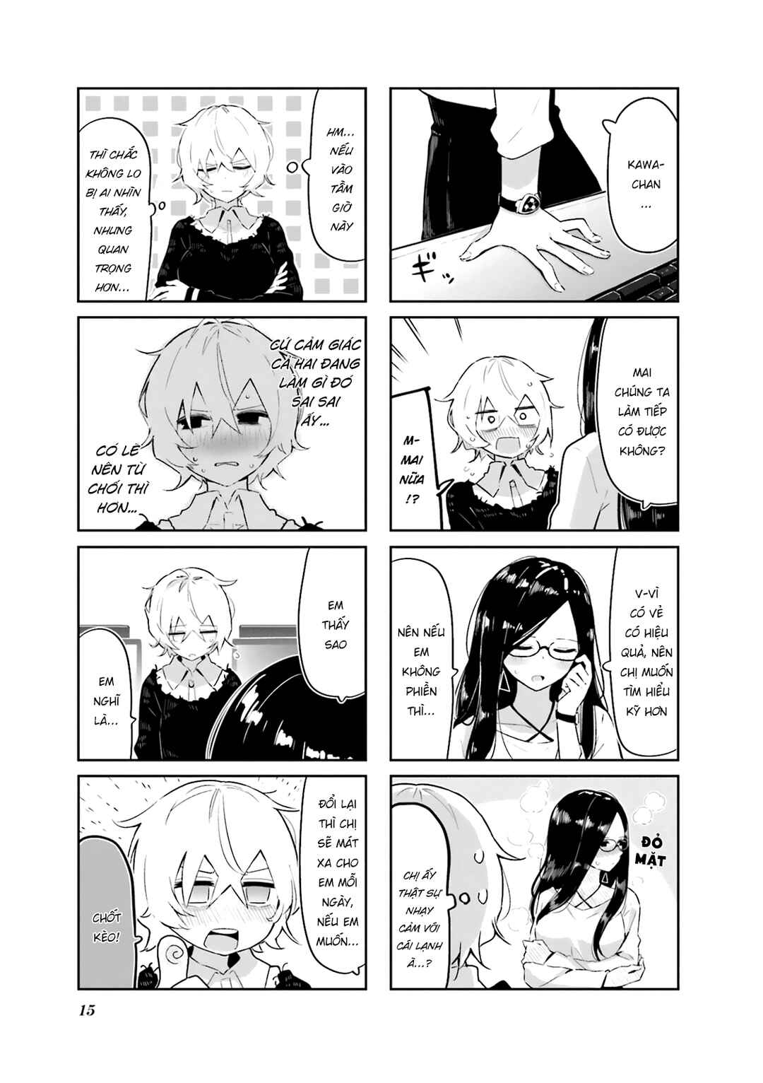 Hogushite, Yui-san Chapter 1 - Page 11