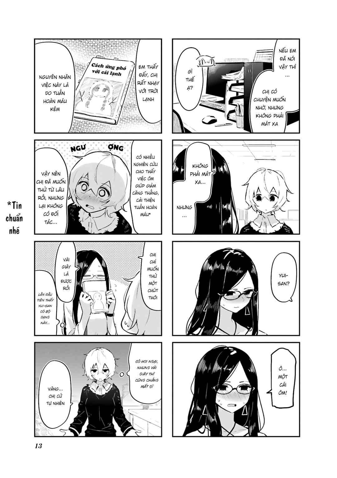 Hogushite, Yui-san Chapter 1 - Page 9