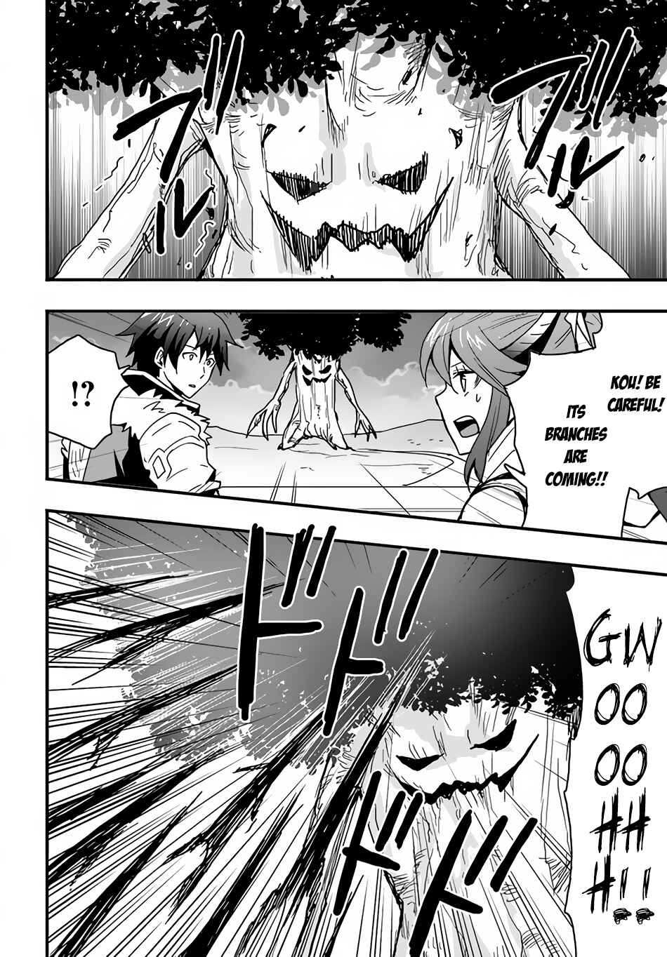 Isekai de Te ni Ireta Seisan Skill wa Saikyou datta You desu ~Souzou & Kiyou no W Chiuto de Musou Suru~ Chapter 20 - Page 11
