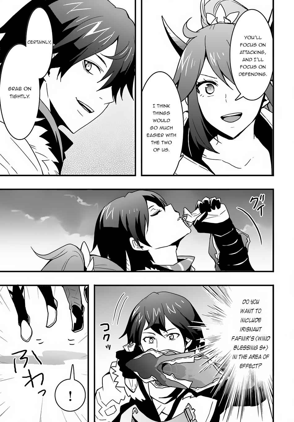 Isekai de Te ni Ireta Seisan Skill wa Saikyou datta You desu ~Souzou & Kiyou no W Chiuto de Musou Suru~ Chapter 20 - Page 20