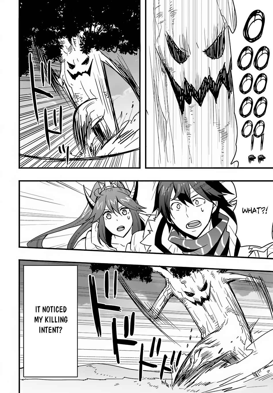 Isekai de Te ni Ireta Seisan Skill wa Saikyou datta You desu ~Souzou & Kiyou no W Chiuto de Musou Suru~ Chapter 20 - Page 23