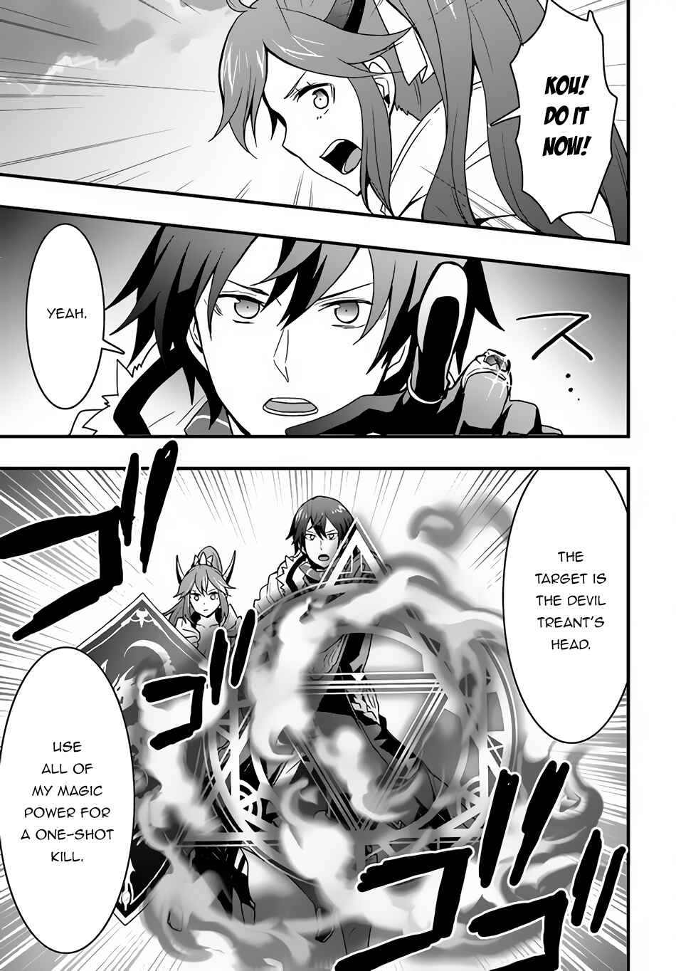 Isekai de Te ni Ireta Seisan Skill wa Saikyou datta You desu ~Souzou & Kiyou no W Chiuto de Musou Suru~ Chapter 20 - Page 26