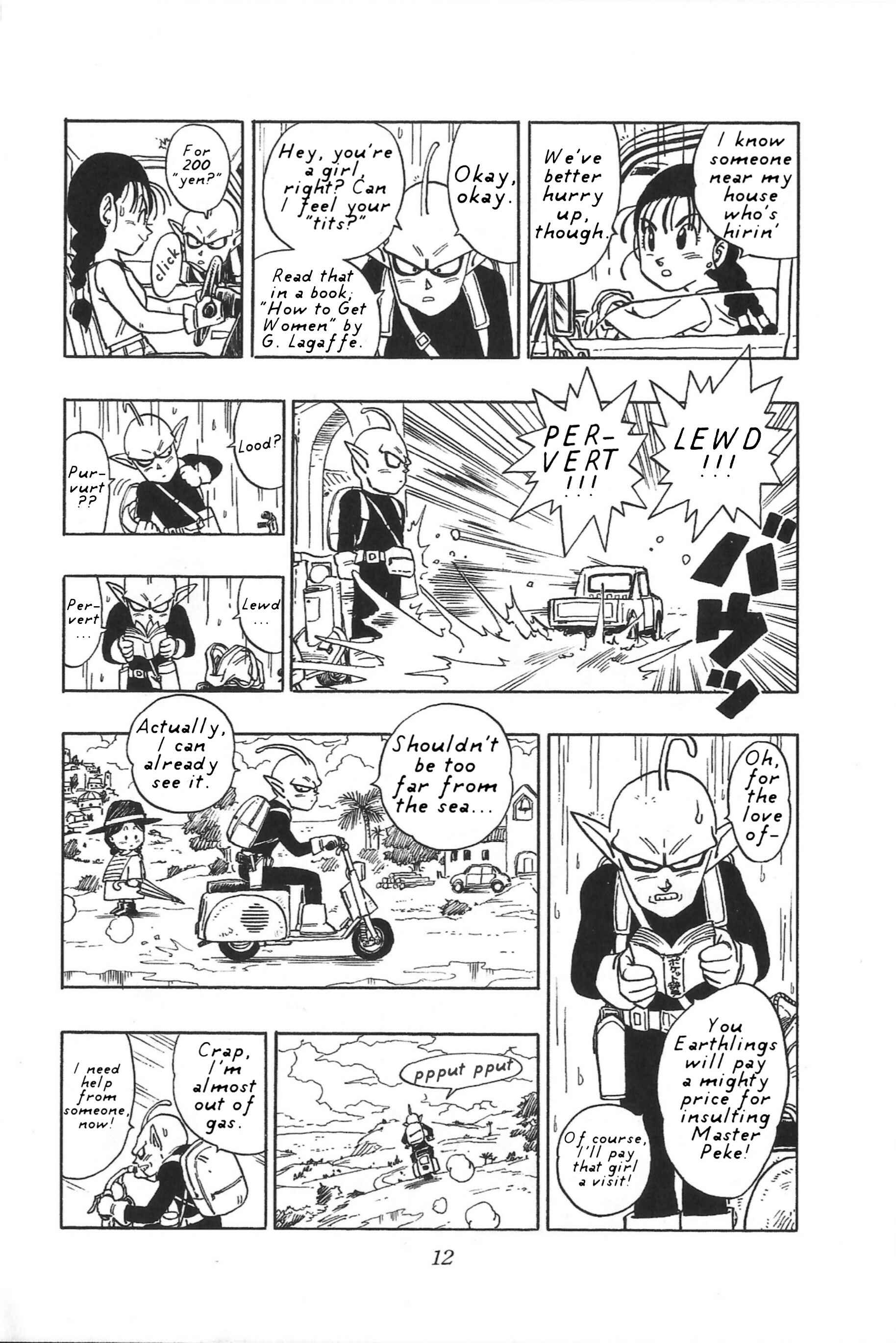 Alien X Peke Chapter 1 - Page 8