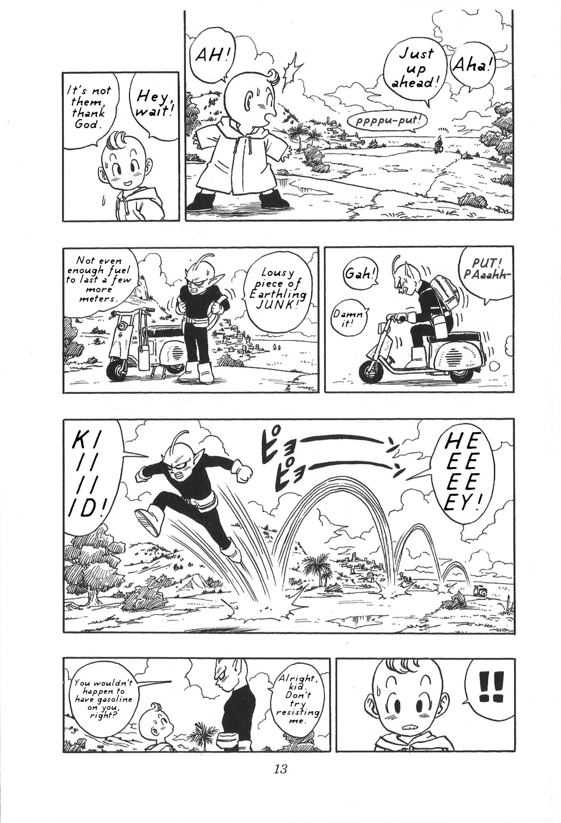 Alien X Peke Chapter 1 - Page 9