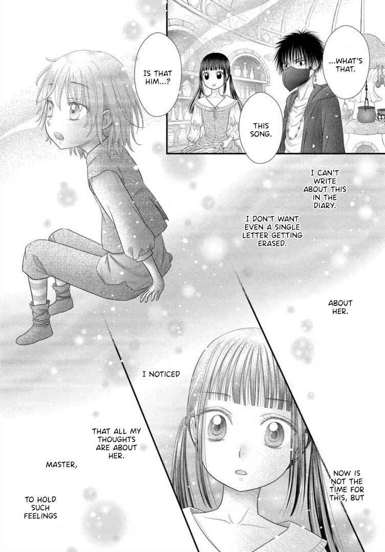 Champignon no Majo Chapter 14 - Page 27