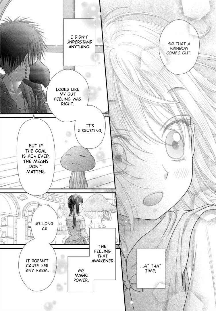 Champignon no Majo Chapter 14 - Page 33