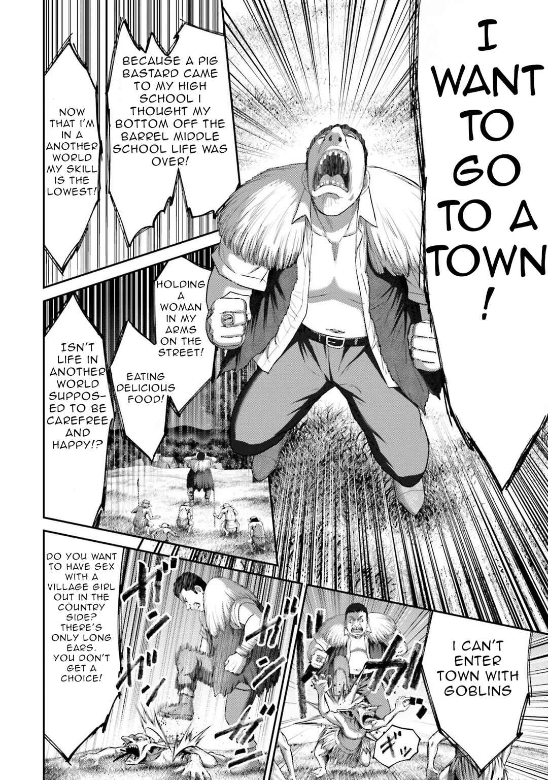 Buta no Fukushuu Chapter 7 - Page 31